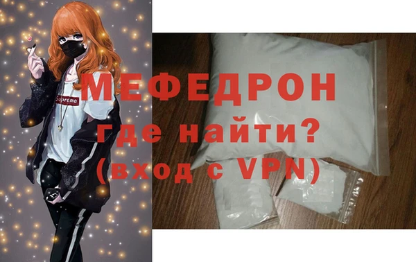 ALPHA-PVP Верея