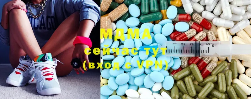 MDMA молли  МЕГА ссылка  Белёв 